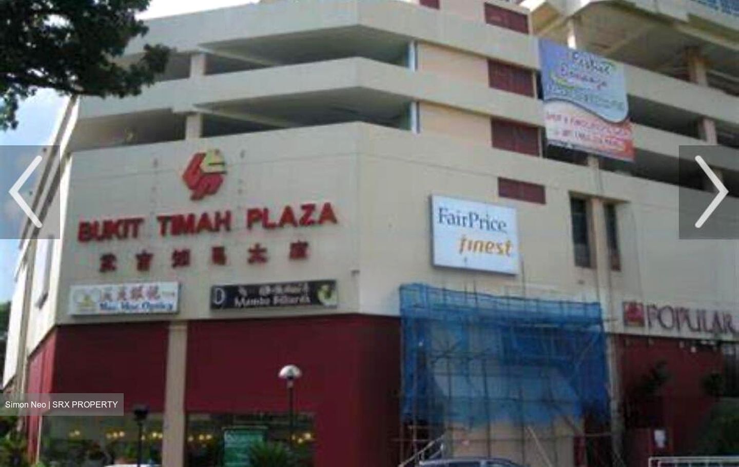 Bukit Timah Plaza / Sherwood Towers (D21), Shop House #452439251